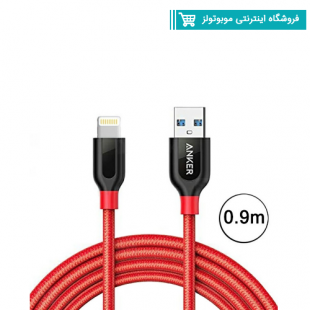کابل تبدیل USB به لایتنینگ انکر مدل A8121 PowerLine Plus طول 0.9 متر