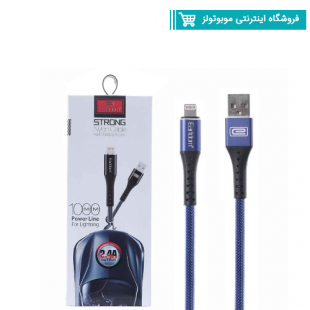 کابل تبدیل USB به لایتنینگ ارلدام مدل EC-058i طول 1 متر