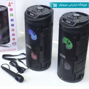 اسپیکر بلوتوث میکروفون دار مدل LZ4201