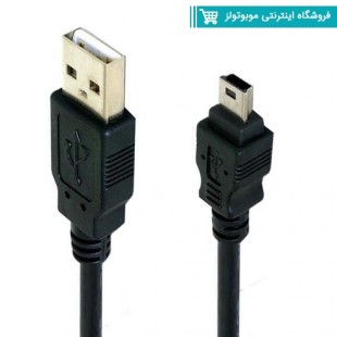 کابل تبدیل USB به mini USB دیتالایف مدل A5P-15 طول 1.5 متر