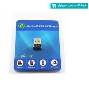 دانگل بلوتوث مدل CSR V4.0