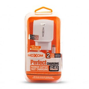شارژر مناسب مودم همراه مکسوم به همراه کابل micro usb