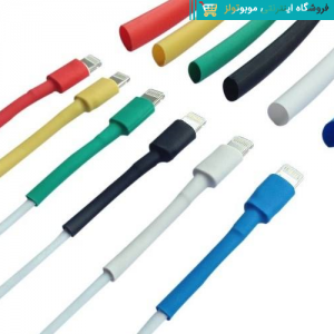 وارنیش حرارتی مخصوص کابل شارژر مدل E203950(یک جفت)