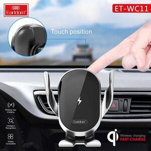 پایه نگهدارنده گوشی موبایل و شارژر بی سیم ارلدام مدل ET-WC11