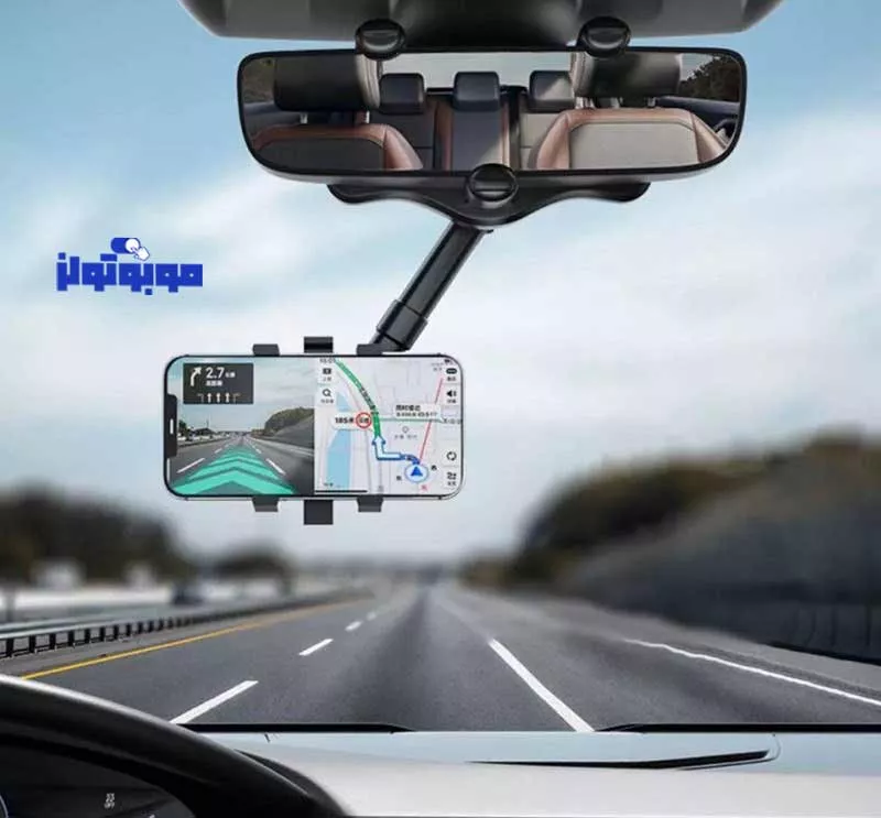 هولدر آینه ای ماشین