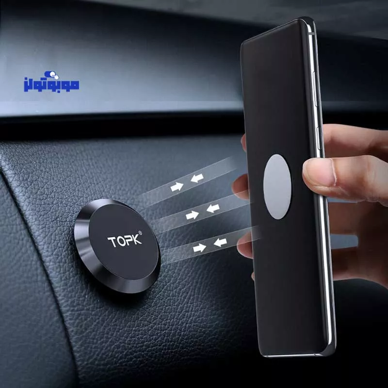 هولدر مگنتی اصل