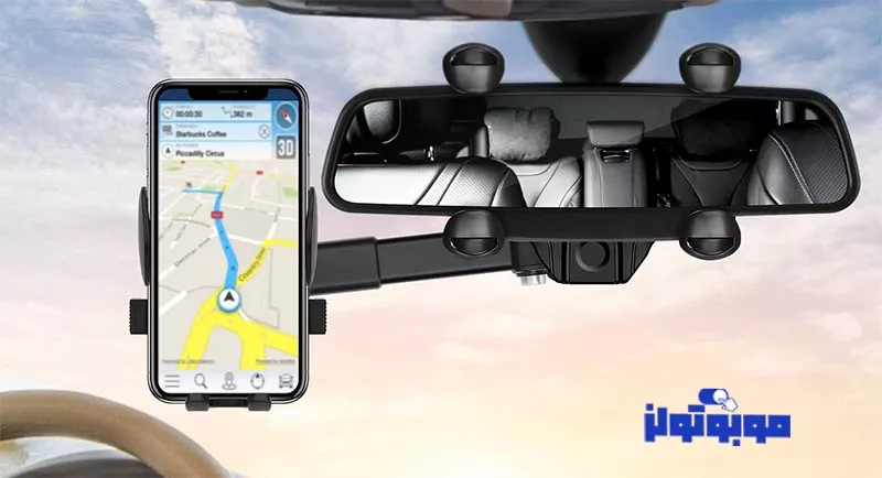 انواع هولدر آینه ای