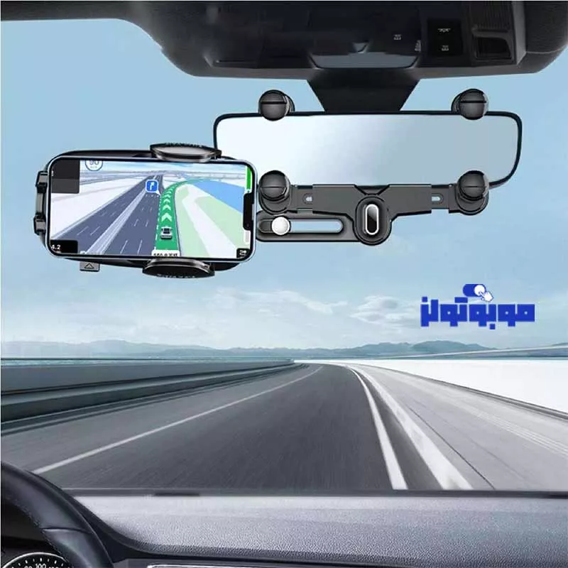 خرید هولدر آینه ای