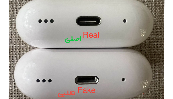 درگاه شارژ ایرپاد پرو تشخیص اصل یا تقلبی