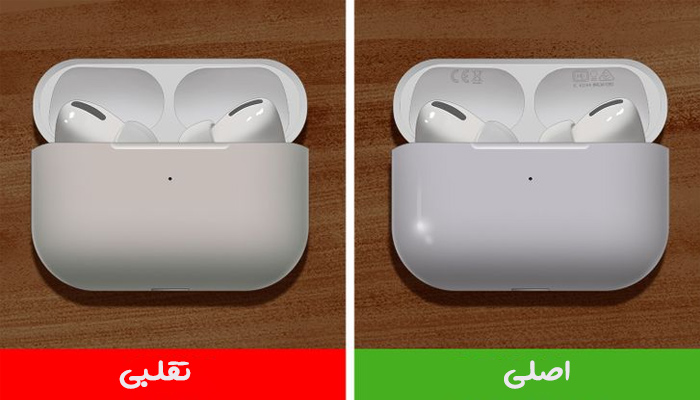 روش تشخیص اصل یا تقلبی بودن ایرپاد از روی بدنه