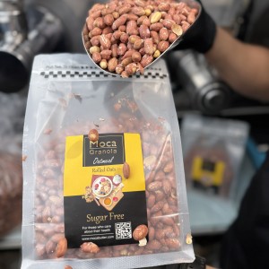 مغز بادام زمینی آجیلی