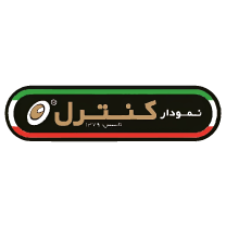 نمودار کنترل