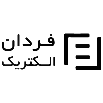 فردان الکتریک