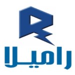 رامیلا-img