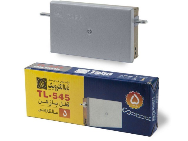 قفل بازکن زنجیری تابا، مدل الکترونیک TL545