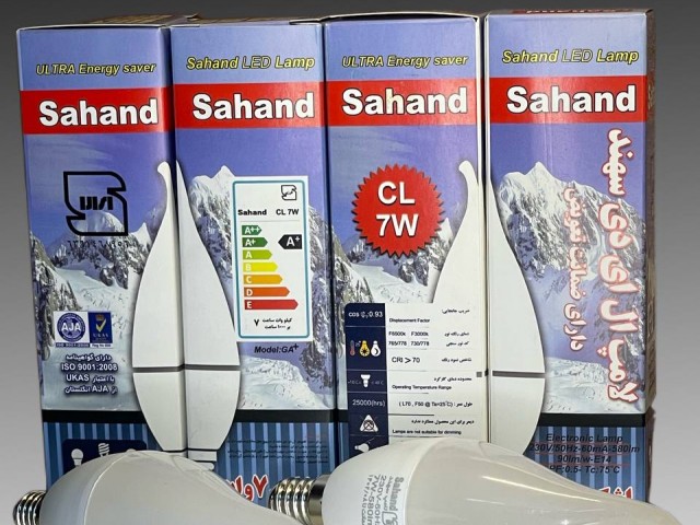 لامپ لوستری7وات مات سهند Sahand، مدل اشکی مهتابی و آفتابی