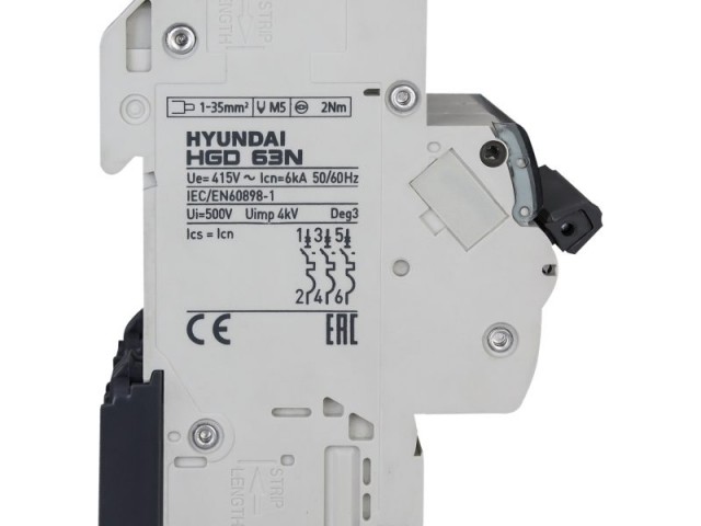 کلید مینیاتوری تک فاز هیوندای HYUNDAI (فیوز مینیاتوری تکفاز 16 آمپر) کلاس c