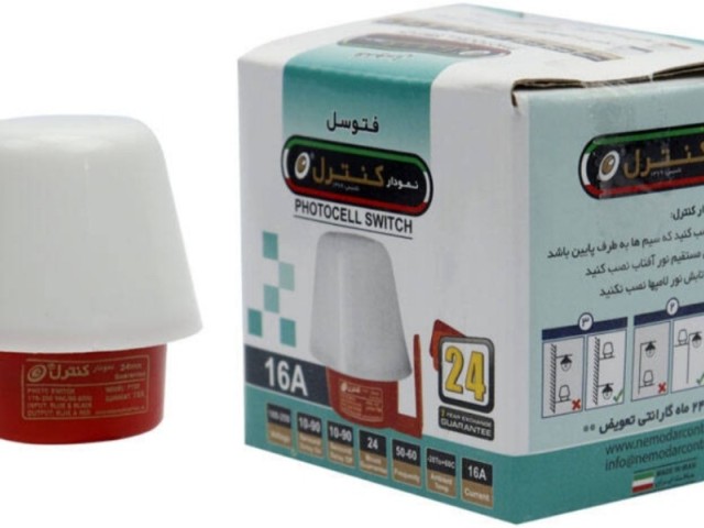 فتوسل روشنایی 16 آمپر نمودار کنترل (3500 ولت آمپر)