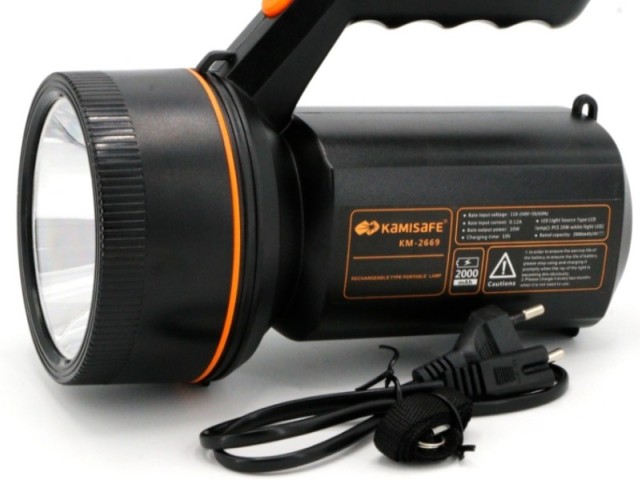 چراغ قوه دستی(شکاری) کامی سیف مدل2669