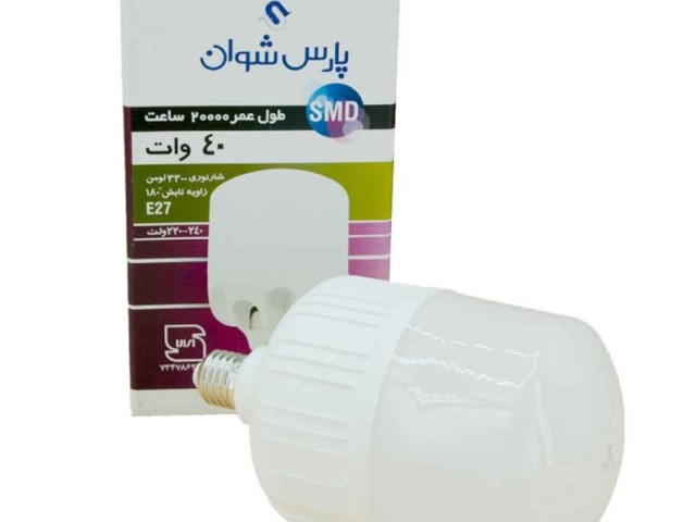 لامپ ال ای دی 40 وات پارس شوان (مدل استوانه)