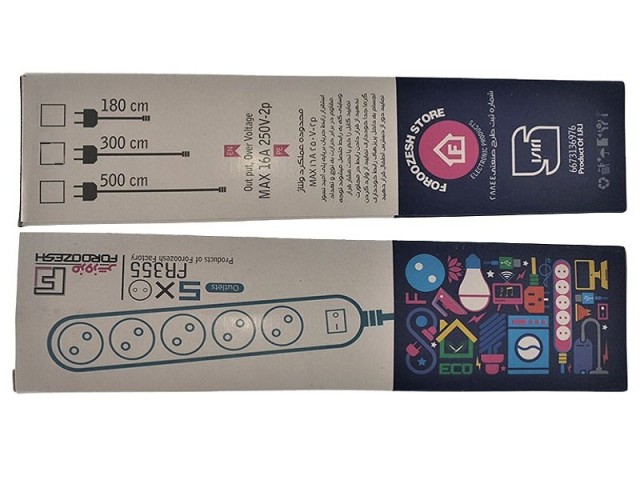 چند راهی برق فروزش (رابط 5 خانه، 1/8 متری)5 راهی برق کشیده 180 سانتی