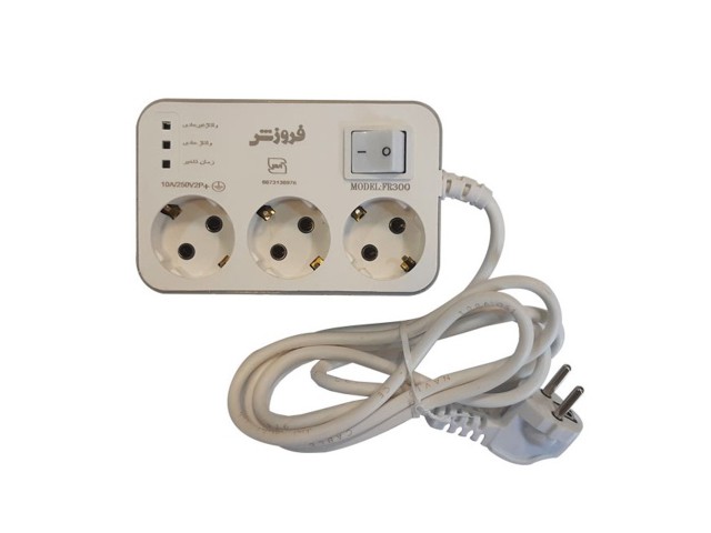 محافظ برق ارت دار 3 خانه، یخچال و فریزر فروزش مدل  ارتدار (با کابل 180 سانتی)