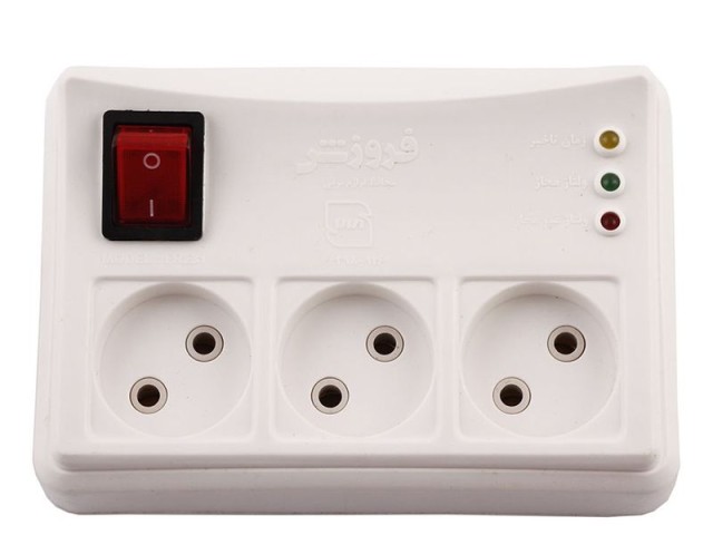 محافظ 3 خانه یخچال و فریزر فروزش  (کابل 1/8 متری)