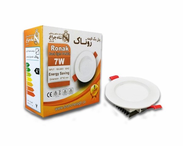 چراغ پنلی سقفی7 وات SMD  توکار شاه چراغ (هالوژن دایره ای، شاهچراغ مدل روناک)