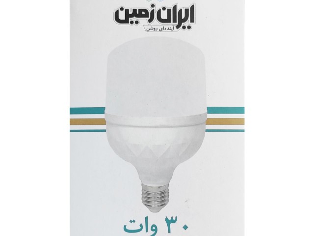 لامپ روشنایی 30 وات (مدل استوانه کم مصرف)ایران زمین