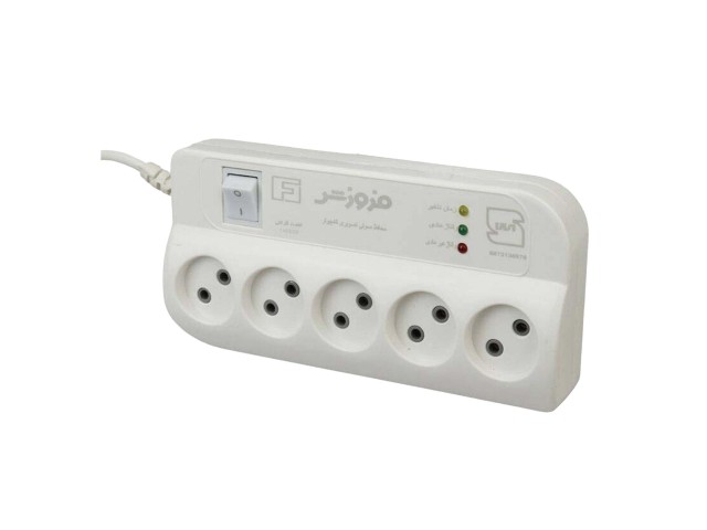 محافظ ولتاژ برق 5 خانه کامپیوتر و صوتی تصویری فروزش(کابل 4/8 متری)