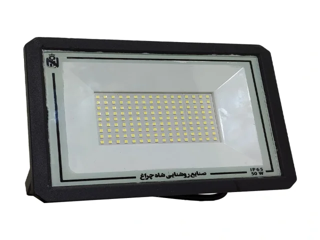 پرژکتور ال ای دی 50 وات شاهچراغ  (نور افکن LED شاه چراغ) SMD ال ای دی پروژکتور