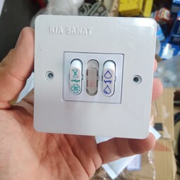کلید کولر روکار کیا صنعت