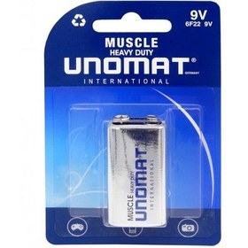 باتری کتابی 9 ولت  یونومات  شیرینگ UNOMAT