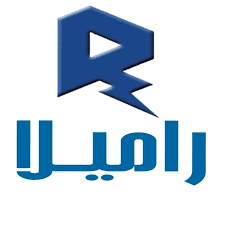 لامپ LED استوانه 30 وات مهتابی رامیلا (Ramila)
