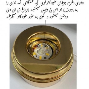 چراغ خواب کریستالی گردان طرح گوی جادویی، طرح دار (شب خواب فانتزی اطلس)