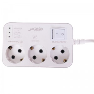 محافظ 3 خانه یخچال و فریزر فروزش (کابل 2/8 متری)