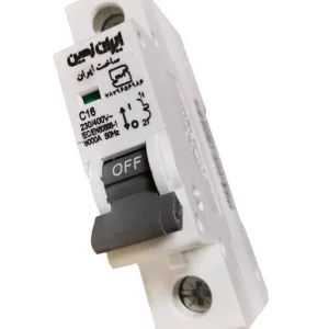 کلید مینیاتوری تک فاز ایران زمین (فیوز مینیاتوری تکفاز 16 آمپر) کلاس c