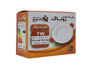 چراغ پنلی7 وات SMD  توکار شاه چراغ (مدل هالوژن دایره ای، روناک)