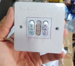 کلید کولر روکار کیا صنعت