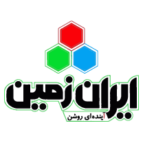 ایران زمین