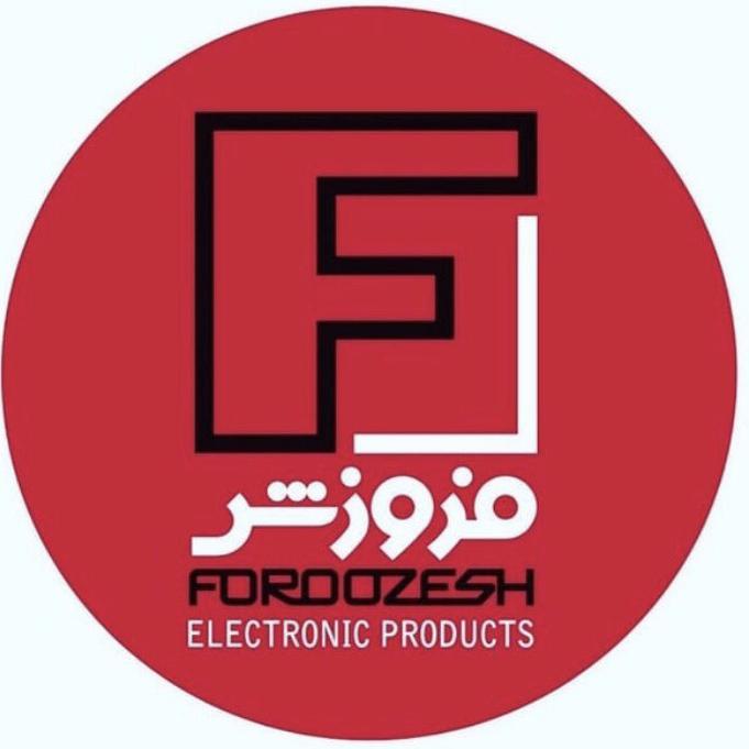 محصولات شرکت فروزش