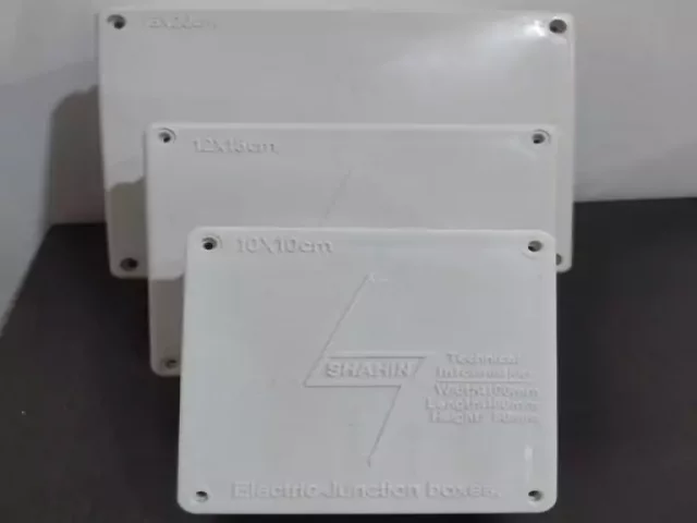 جعبه تقسیم روکار 15*12 شهاب ABS مرغوب (مدل شاهین تیپ 3)