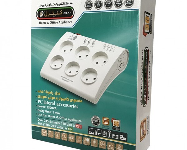محافظ کامپیوتر و صوتی تصویری 6 پریز 3 متری نمودار کنترل مدل رامونا M123