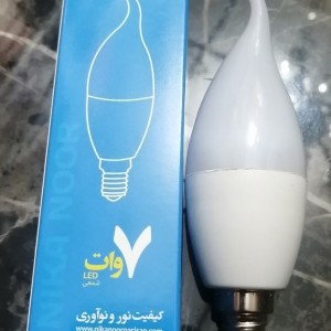 لامپ لوستر 7 وات مات نیکا نور ( آفتابی) مدل اشکی / شمعی پایه سرپیچ E14