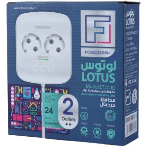 محافظ یخچال دو پریز فروزش مدل لوتوس صفحه نمایش دیجیتال (کابل 1/8 متر) سفید و مشکی