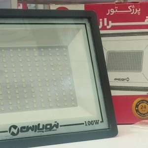 پرژکتور 100 وات لنز دار نیو پارس (نور افکن ال ای دی SMD مدل فراز لنز دار) پروژکتور کم مصرف NEW PARS