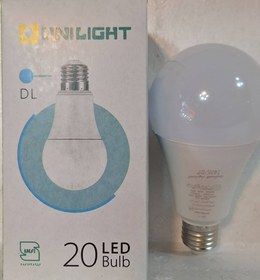 لامپ 20 وات LED حبابی/ مهتابی یونی لایت (گارانتی تعویض 18 ماه) سرپیچ E27