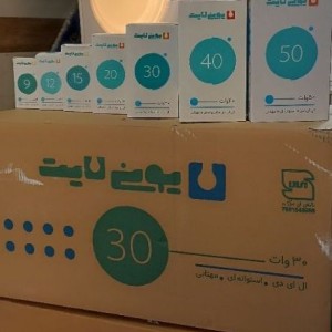 لامپ 20 وات LED حبابی/ مهتابی یونی لایت (گارانتی تعویض 18 ماه) سرپیچ E27