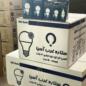 لامپ لوستر 7 وات LED مهتابی ستاره غرب آسیا / لامپ شمعی / اشکی ال ای دی مات 7 وات