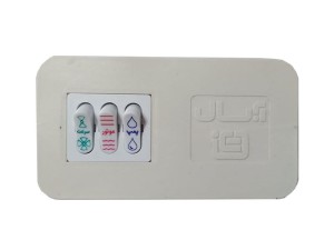کلید کولر وکار آبسال (روکار / توکار)